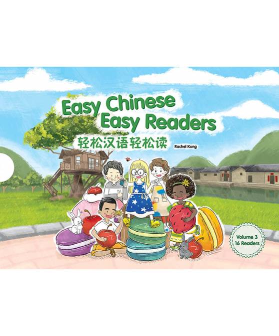 Easy Chinese Easy Readers Volume 3