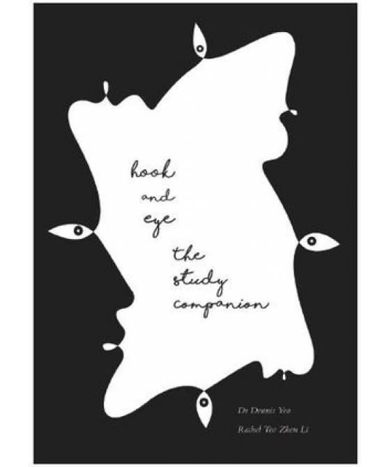 School Booklist
